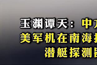 新利18体育娱乐app截图2